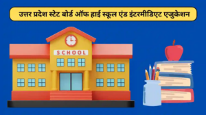 Uttar Pradesh State Board of High School and Intermediate Education